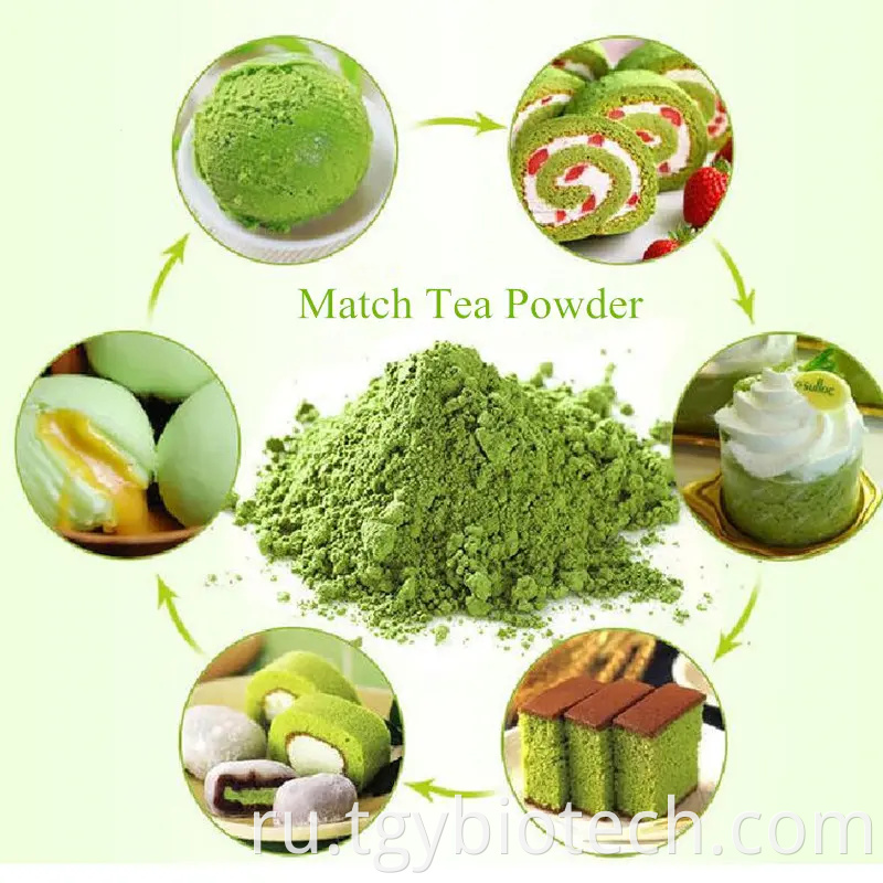 green tea matcha powder